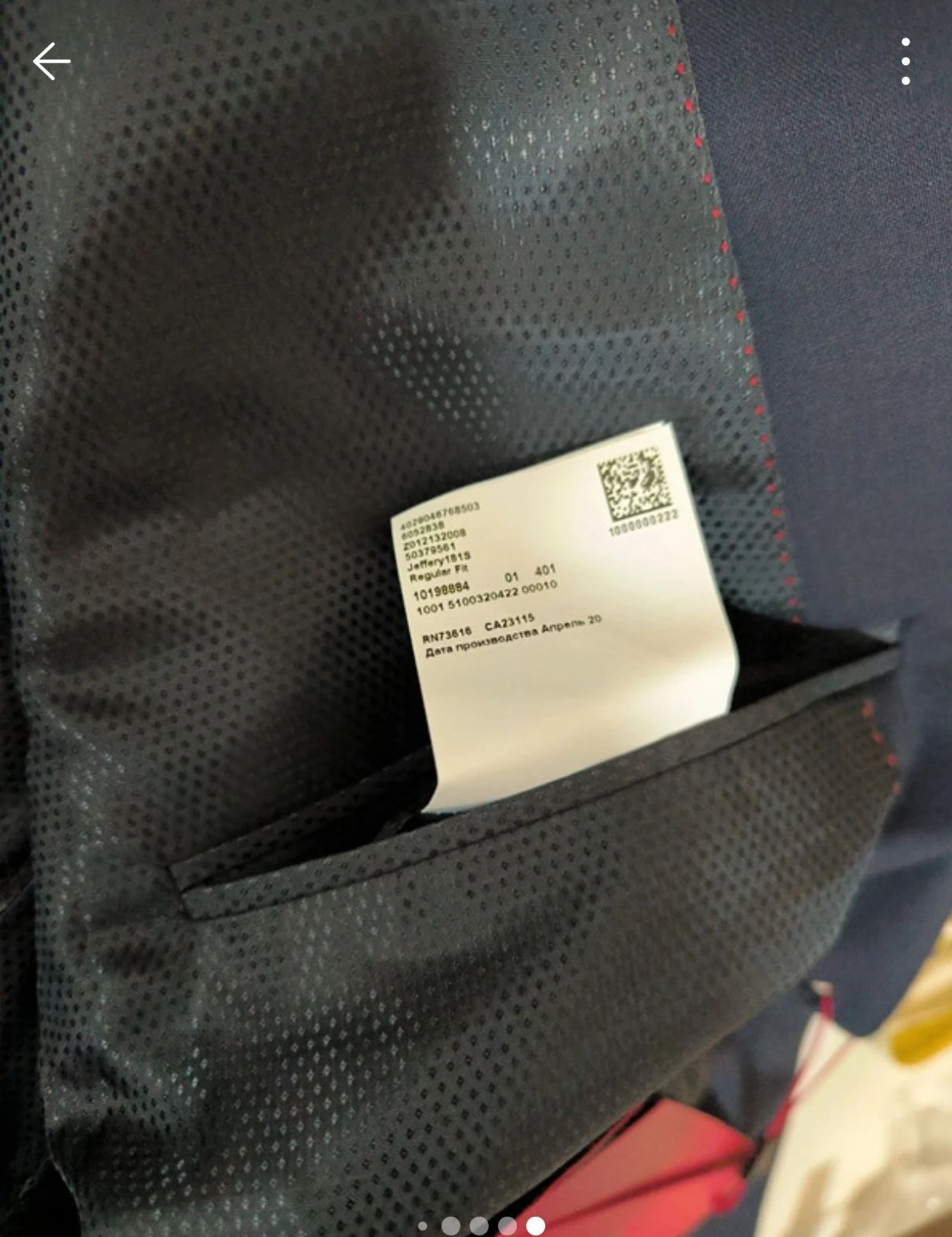 Boss US 40L talla fr 98 – photo 18
